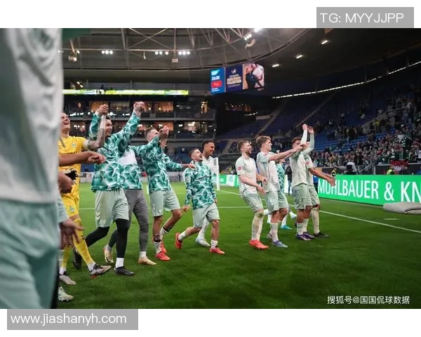 多特蒙德与不来梅对决前瞻分析及比赛结果预测