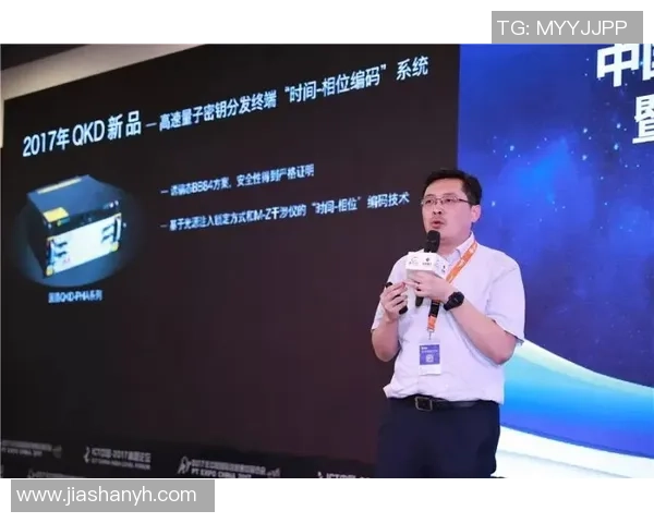 田宇翔：在科技创新浪潮中崭露头角的年轻领军人物